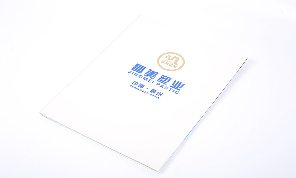 一個(gè)宣傳冊(cè)字體哪些好？