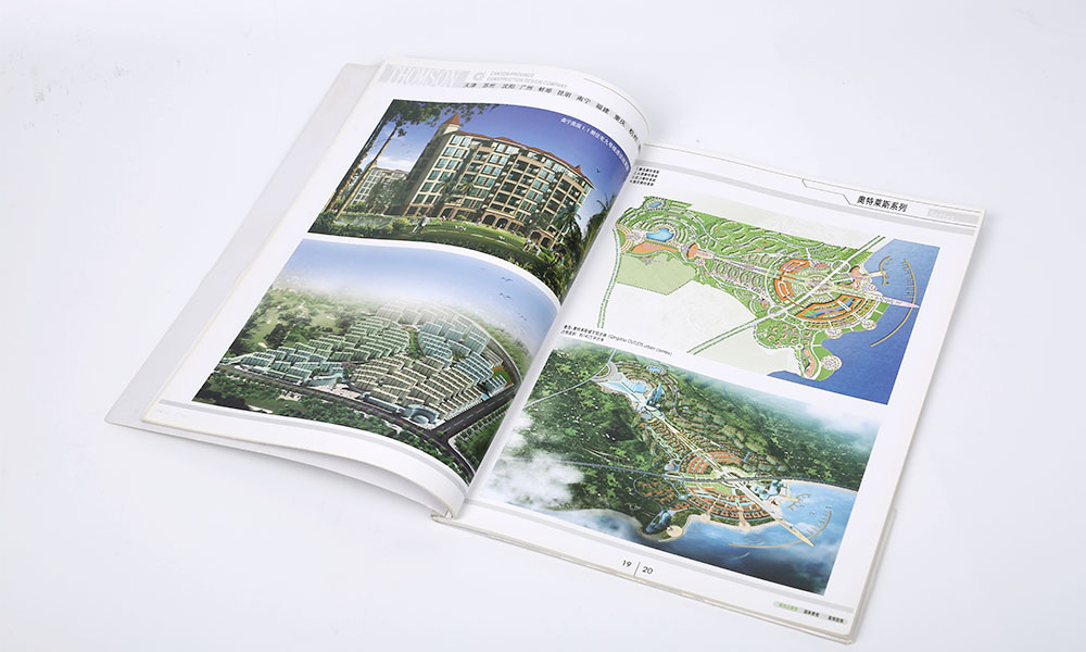 創意宣傳冊怎么大概是多大？