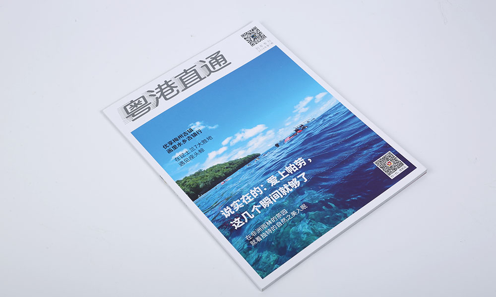 產品畫冊怎么會不會？