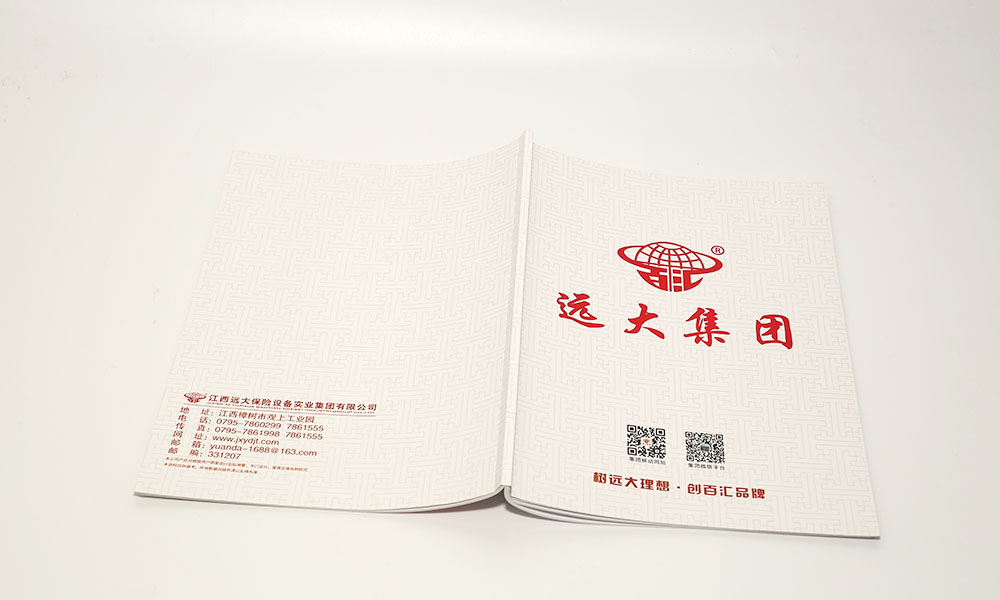怎么設(shè)計(jì)畫冊字體多大合適？