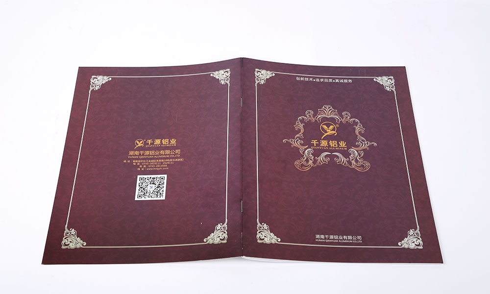 精裝畫(huà)冊(cè)字體哪里找？