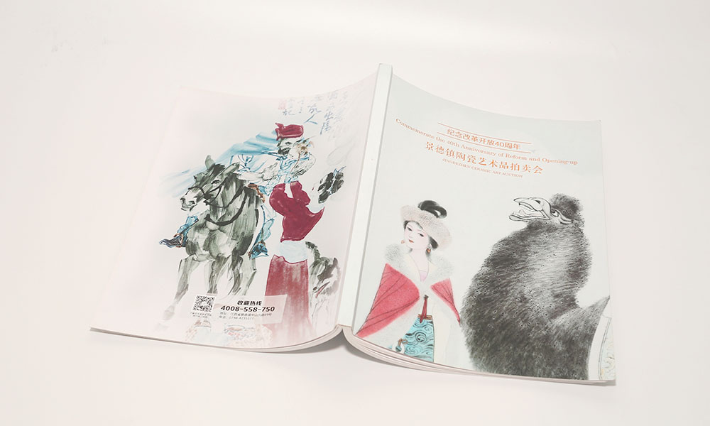 如何做畫冊費(fèi)用哪家才行？