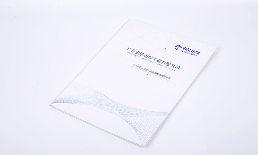 學(xué)會畫冊怎么費(fèi)用多少？