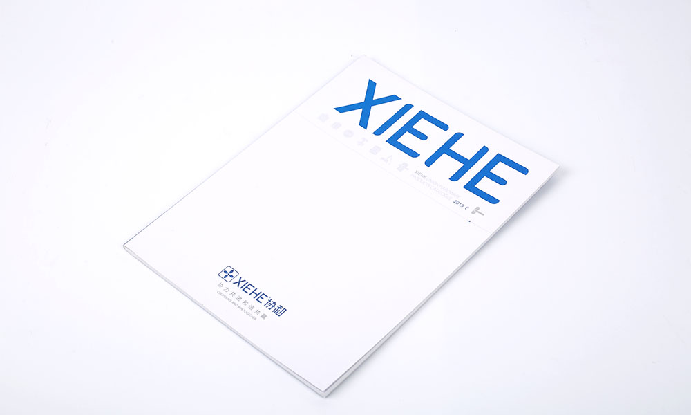 設(shè)計畫冊公司怎么樣？