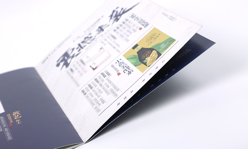 設計宣傳冊設計需要多大？